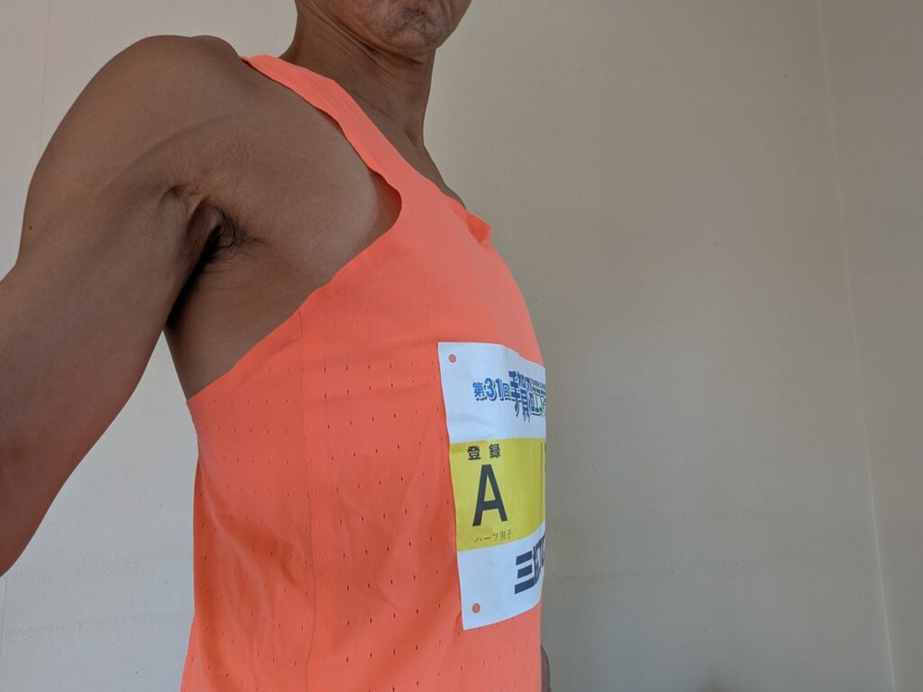 面密着で数字がくっきり見える右サイドアップ