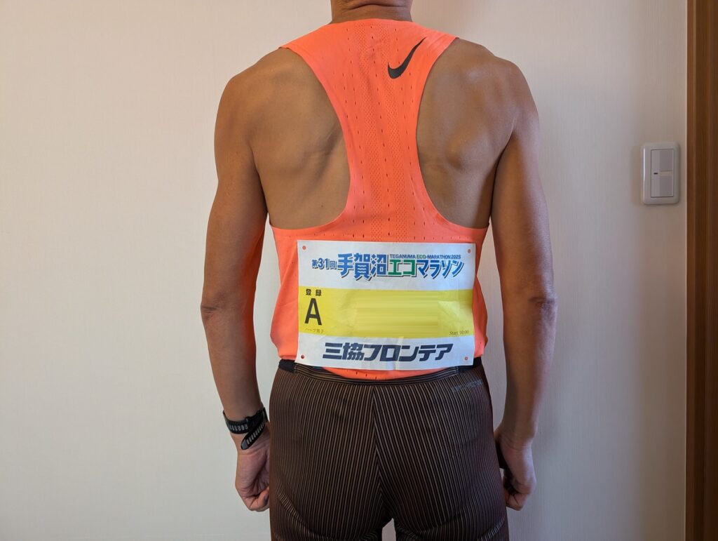 背面に貼り付けた例