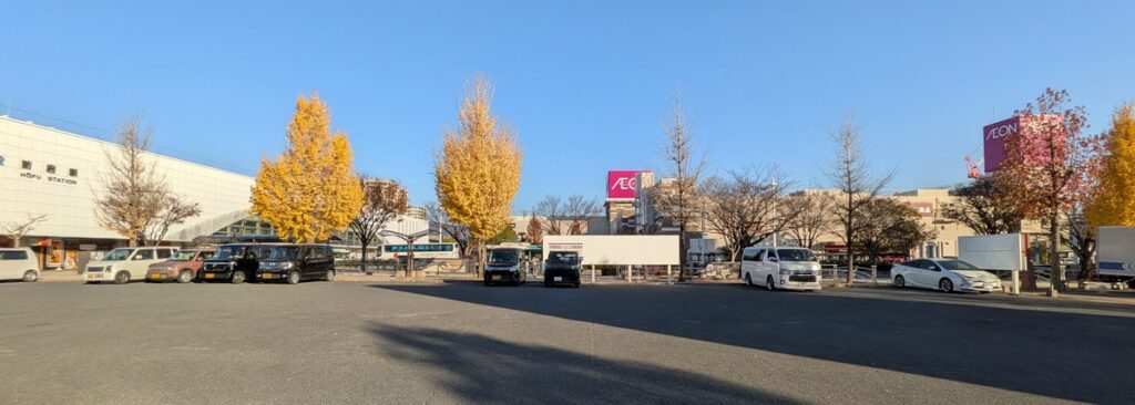 イオン防府店防府駅に隣接。