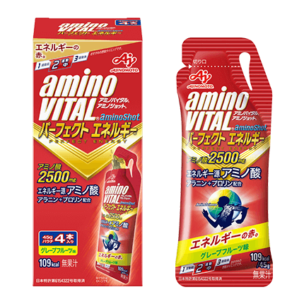 アミノバイタルアミノショット