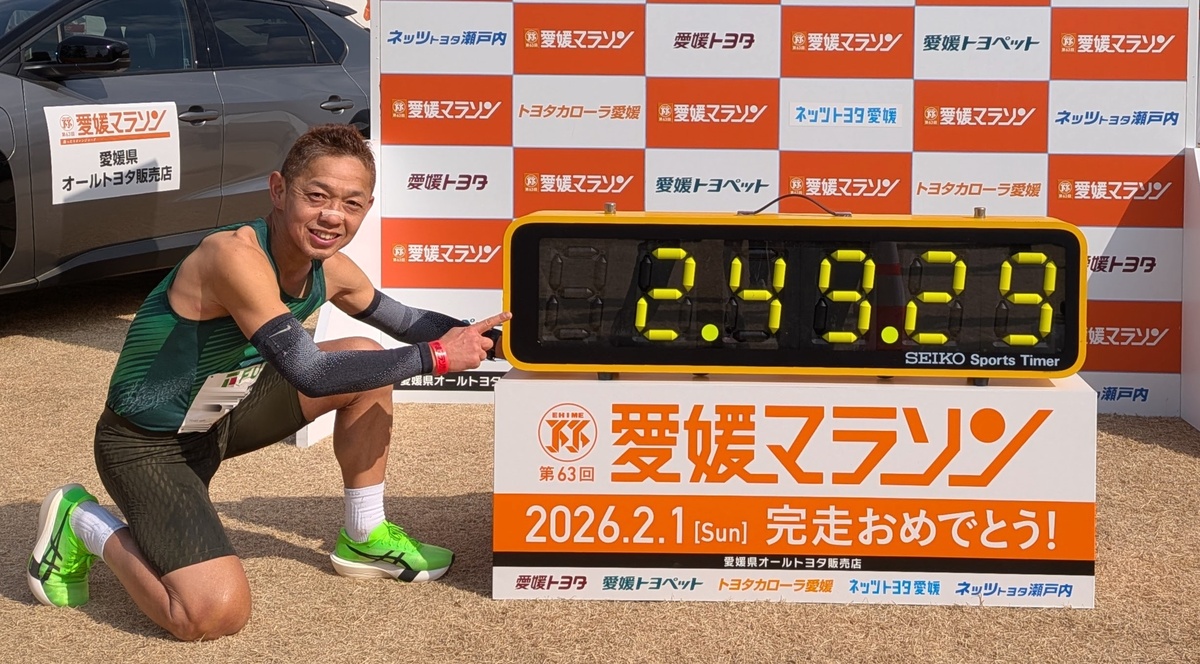 愛媛マラソン完走タイム2:49::29