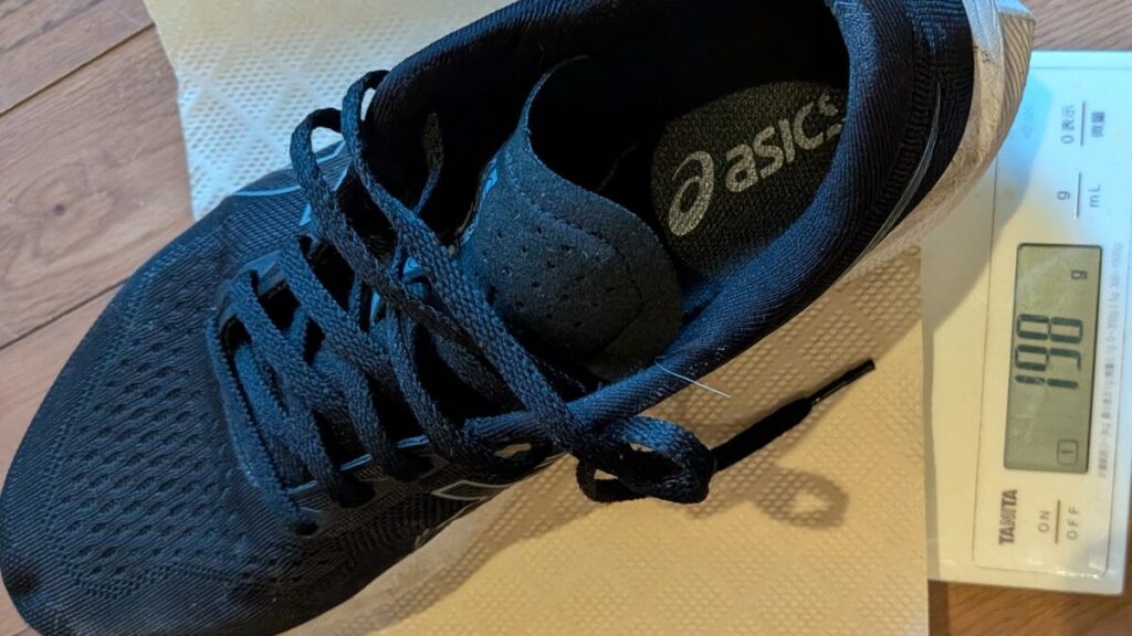 ノヴァブラスト5重量26cmワイド