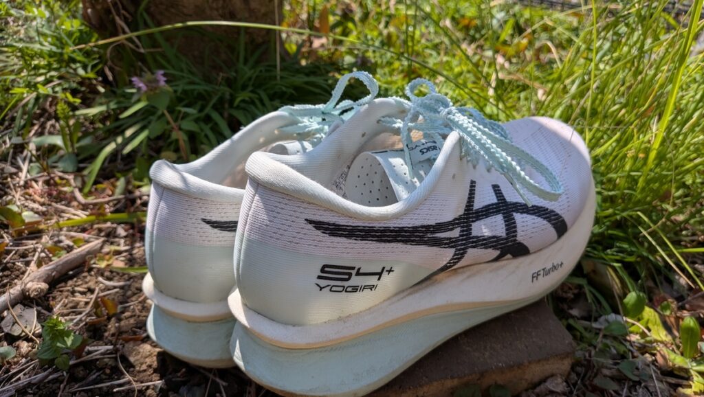 アシックス S4+ YOGIRI