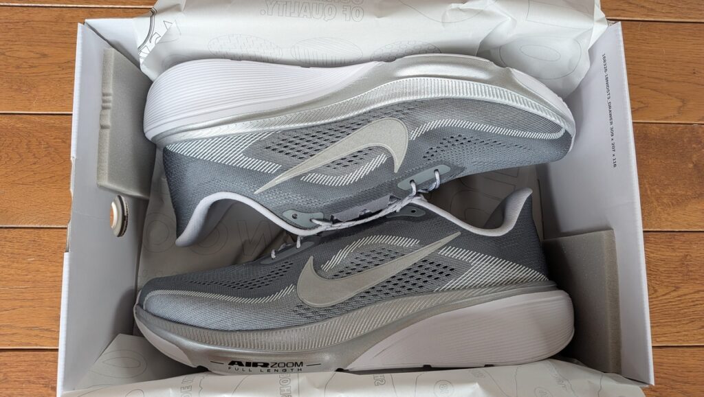 ペガサス42 BY YOU 届いた実物。箱を開けた直後